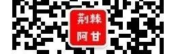 乐鱼体育入口-我们要制定国际规则